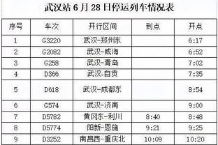 金博宝彩票app下载官网最新版截图1